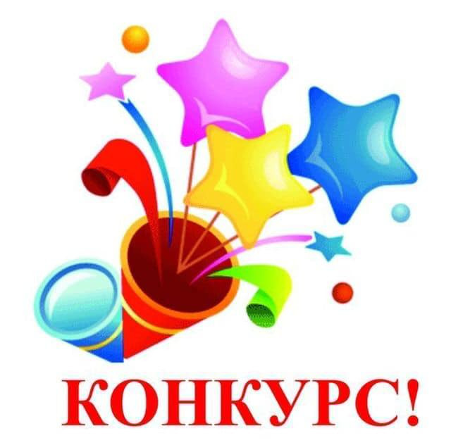 Картинка №10772