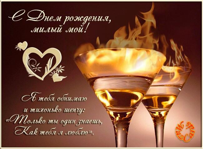 Картинка №3456