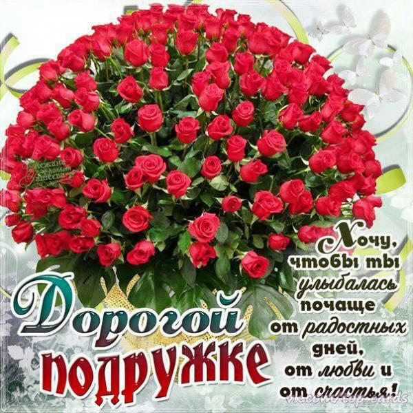 Картинка №3471