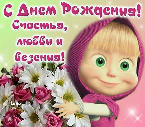 Картинка №3465