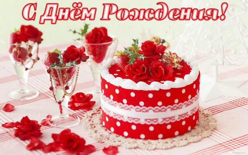 Картинка №3463