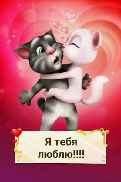 Картинка №3444
