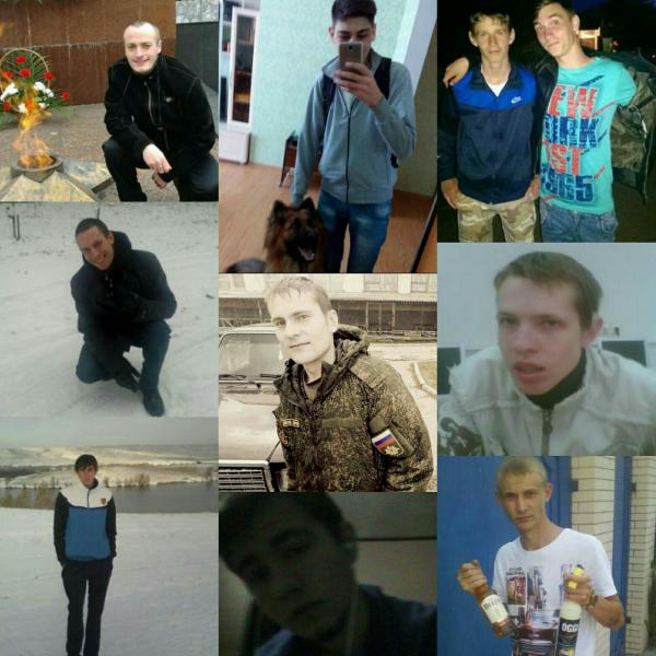 Картинка №3440