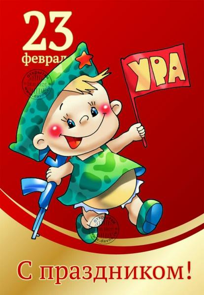 Картинка №3429