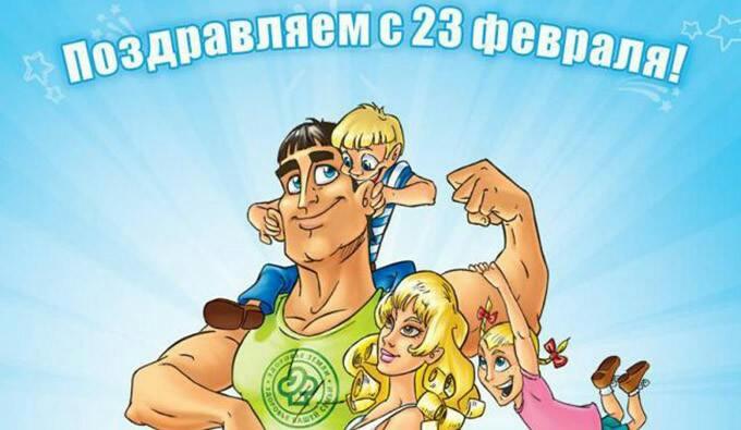 Картинка №3424