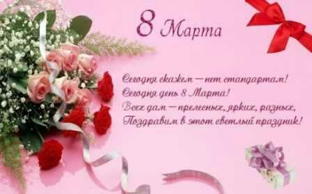 Картинка №3713