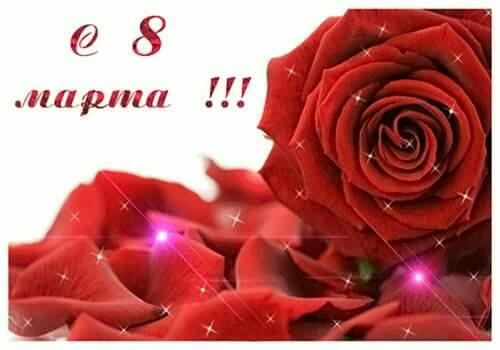 Картинка №3716