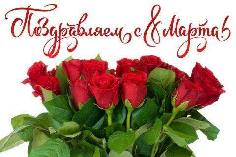 Картинка №3717