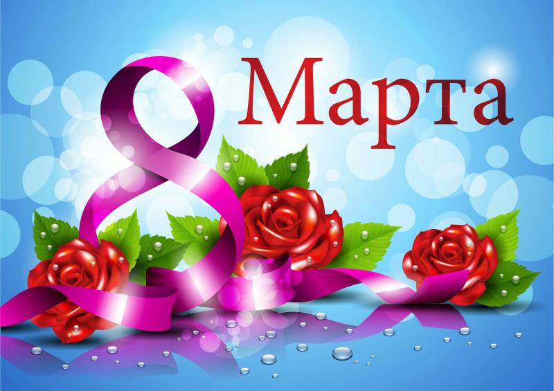 Картинка №3695
