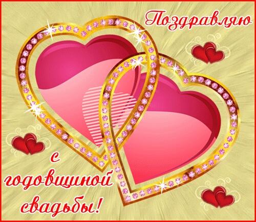 Картинка №3744