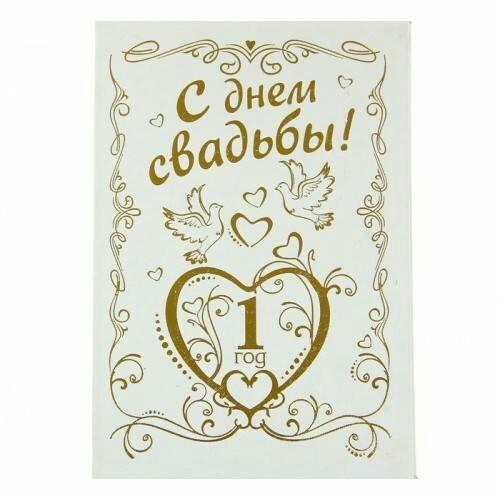 Картинка №3743