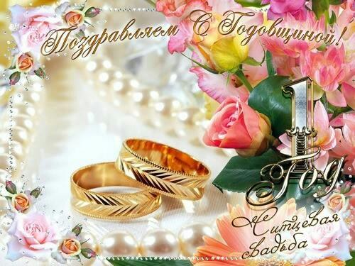 Картинка №3742