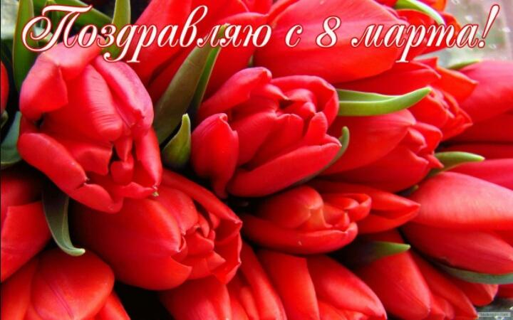 Картинка №3692