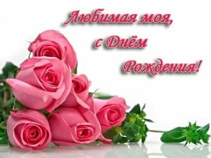 Картинка №3732