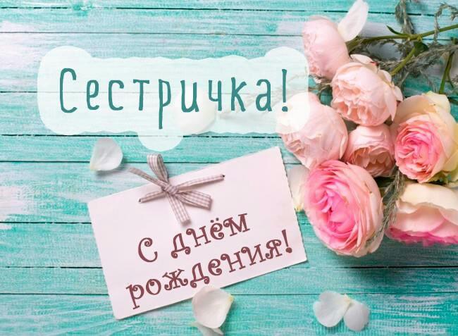 Картинка №3665