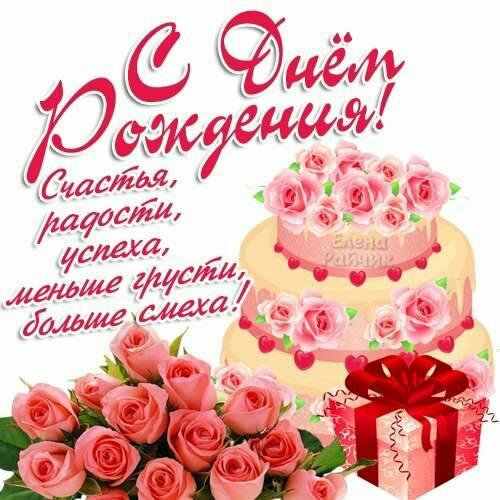 Картинка №3728