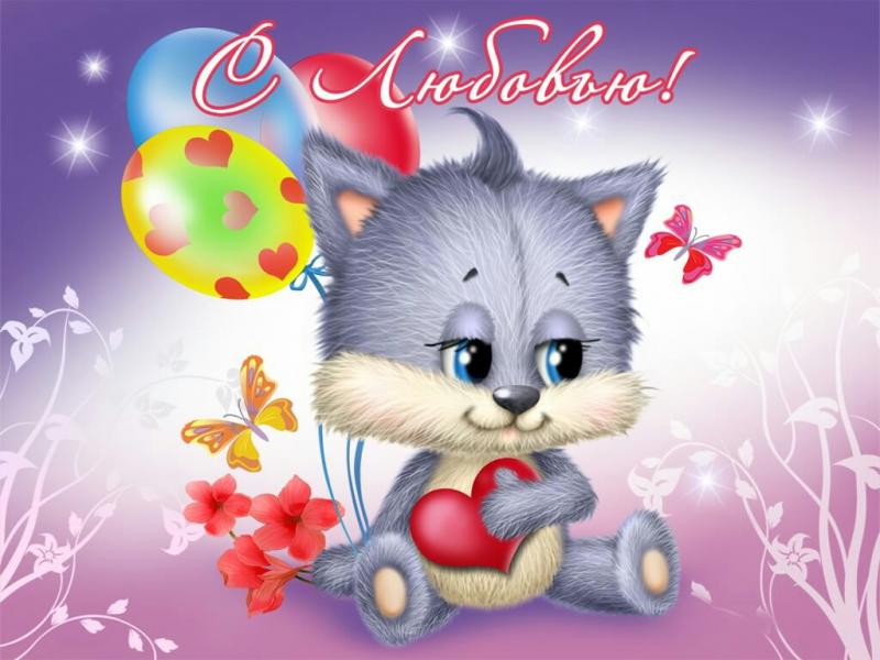 Картинка №3691