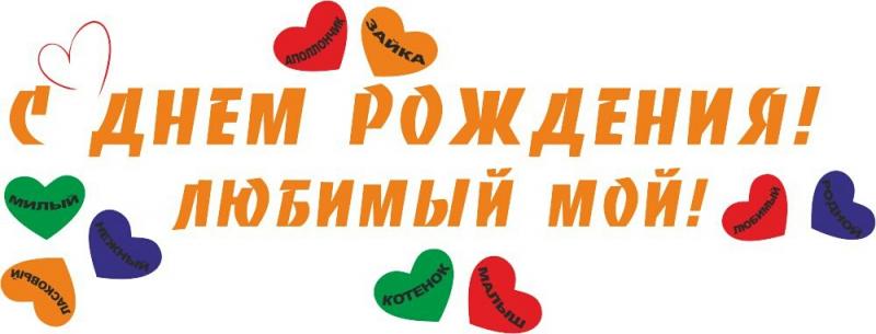 Картинка №3719