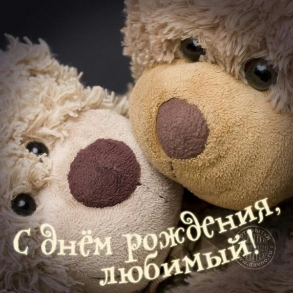 Картинка №3720