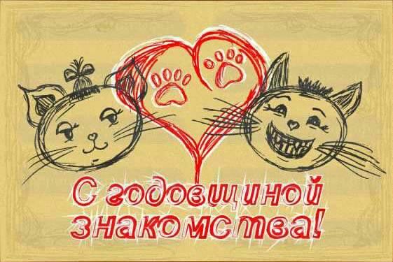 Картинка №3722