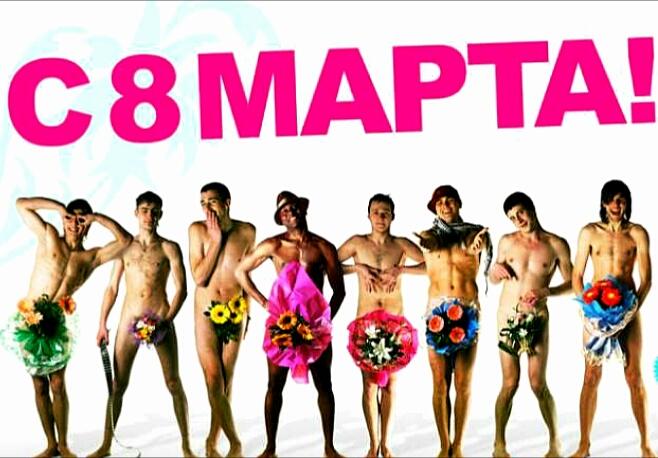 Картинка №3690