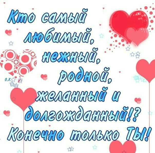 Картинка №3700