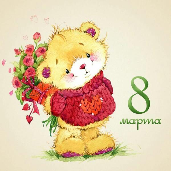 Картинка №3707