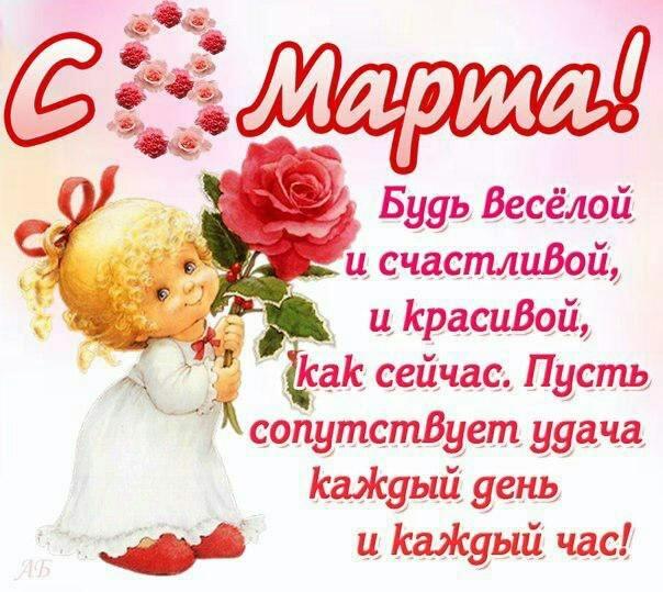 Картинка №3708