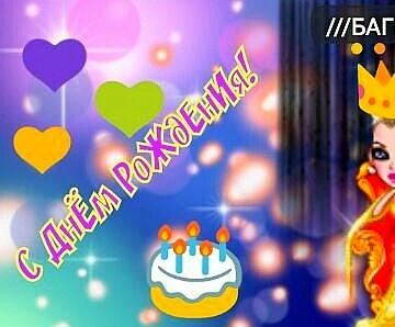 Посмотреть в полном размере Картинка №6279