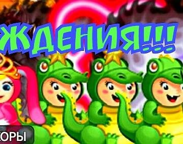 Картинка №6286