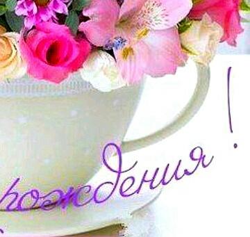 Картинка №6274