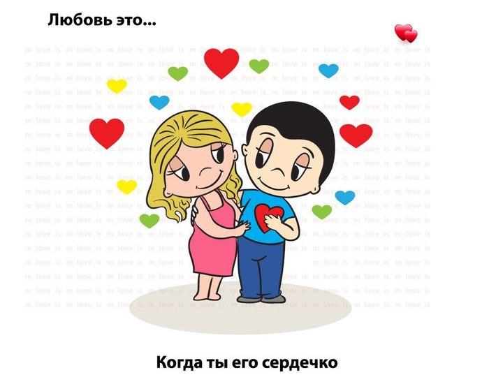 Картинка №6603