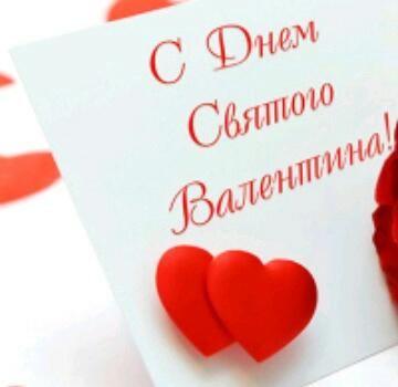Картинка №6601