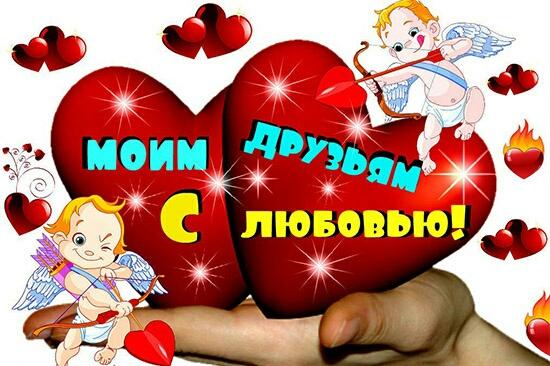 Картинка №6571