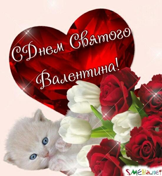 Картинка №6572
