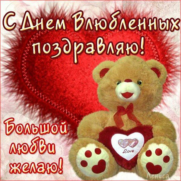 Картинка №6573