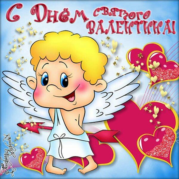 Картинка №6576