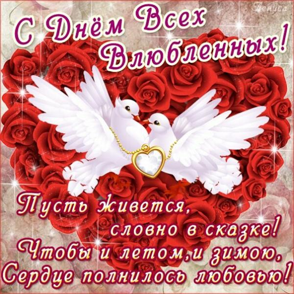 Картинка №6577