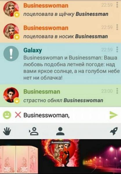 Картинка №6564