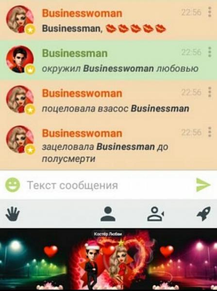 Картинка №6563