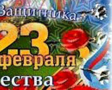 Картинка №6462