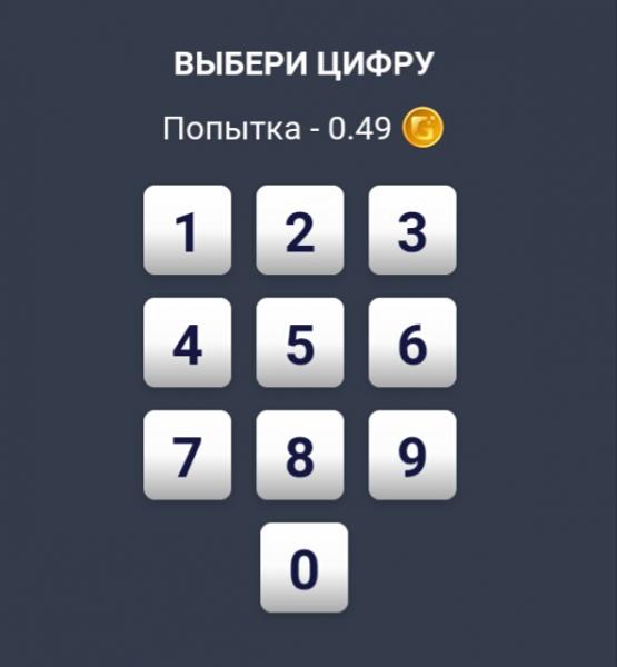 Картинка №6821