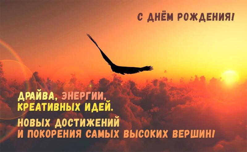 Картинка №7472