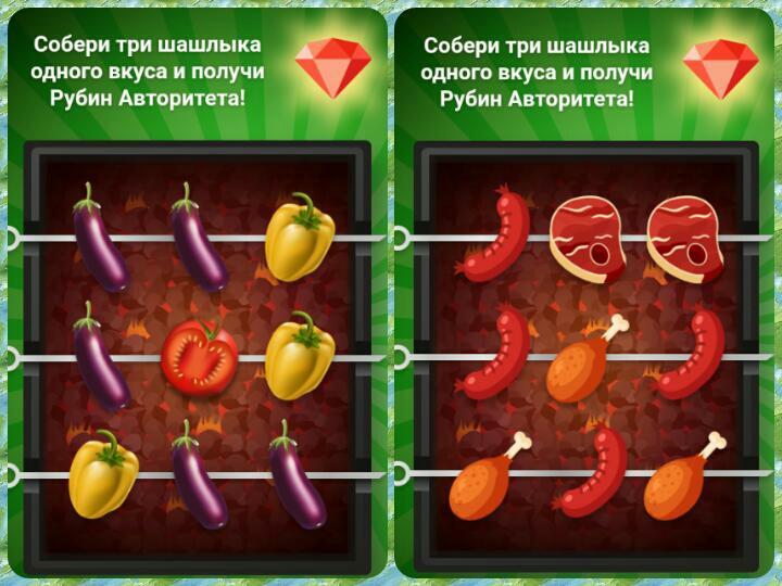 Картинка №7435